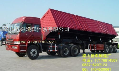 梁山圣興側(cè)翻半掛車(chē) 品質(zhì)助力物流，低價(jià)提速增效