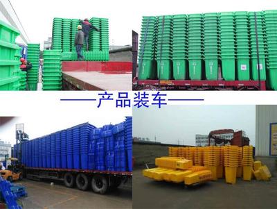 重慶加厚240升掛車(chē)?yán)?街道餐廚垃圾處理的首選容器